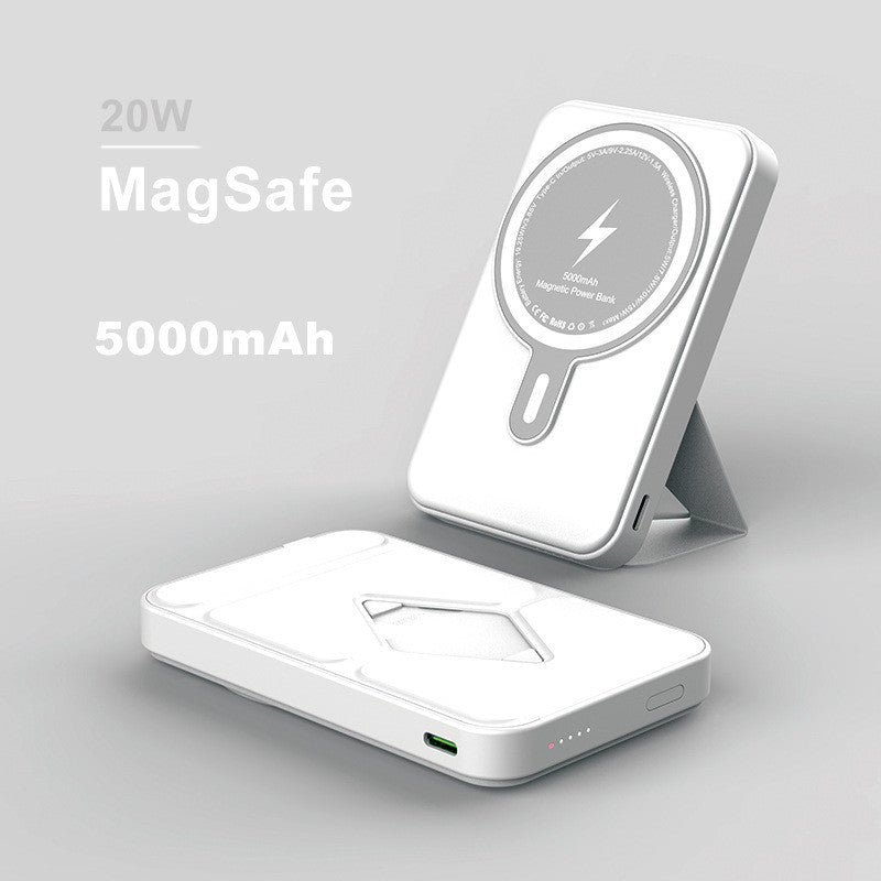 Magnetic Suction Wireless Charging Mobile Power Supply