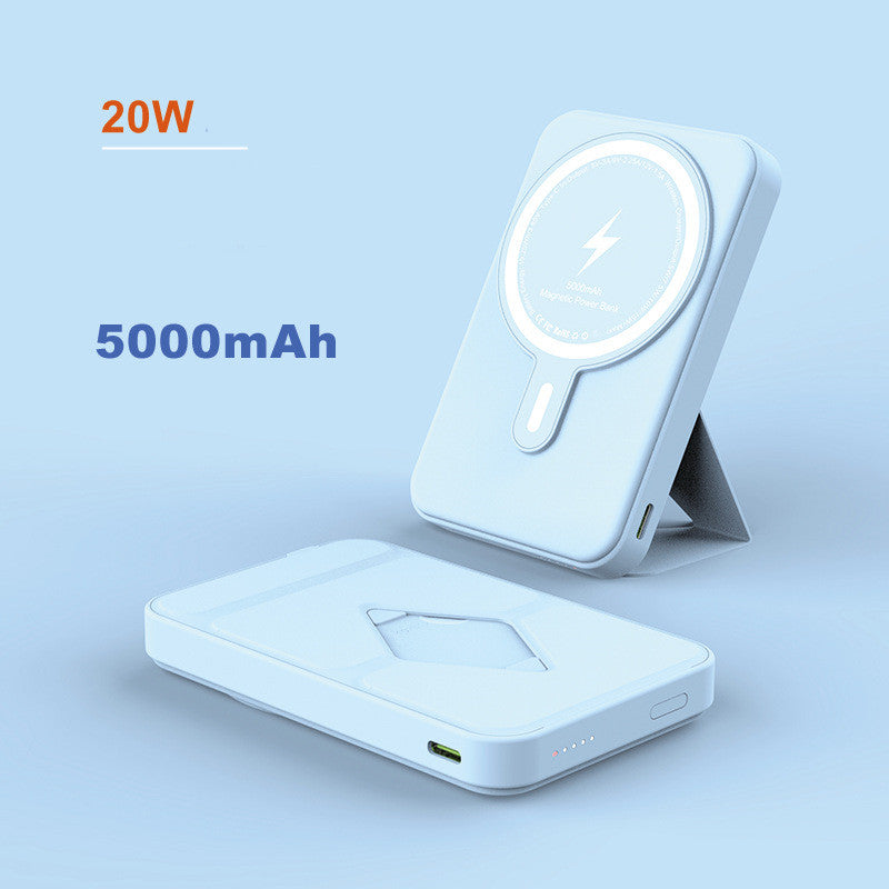 Magnetic Suction Wireless Charging Mobile Power Supply