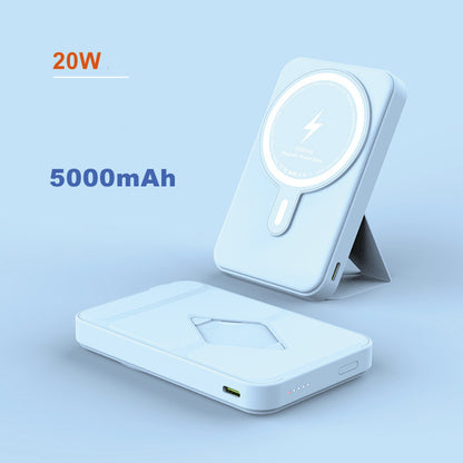 Magnetic Suction Wireless Charging Mobile Power Supply