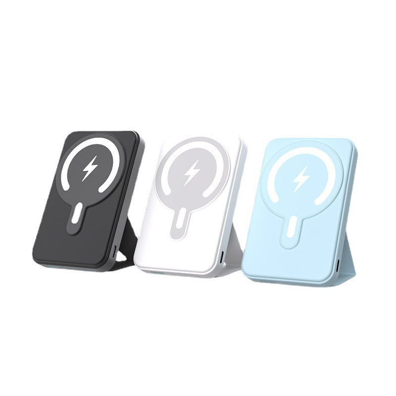 Magnetic Suction Wireless Charging Mobile Power Supply