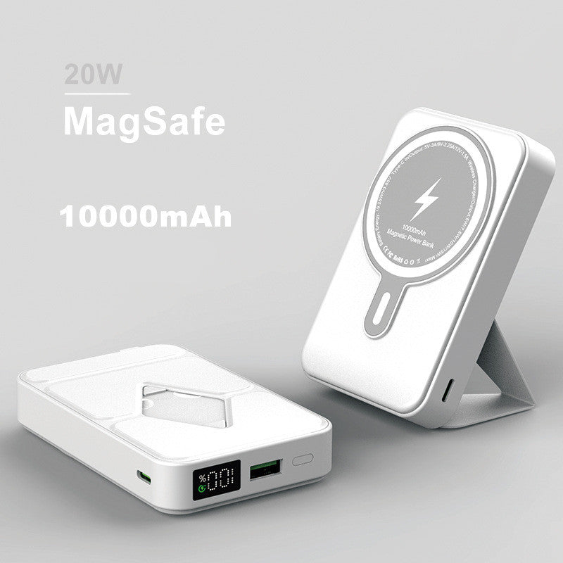 Magnetic Suction Wireless Charging Mobile Power Supply