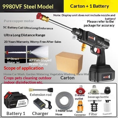 Wireless Car Washer A Home-use High-pressure Cleaning Gadget Set