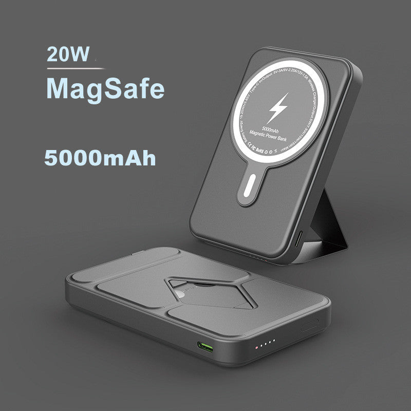 Magnetic Suction Wireless Charging Mobile Power Supply
