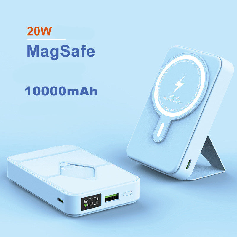 Magnetic Suction Wireless Charging Mobile Power Supply